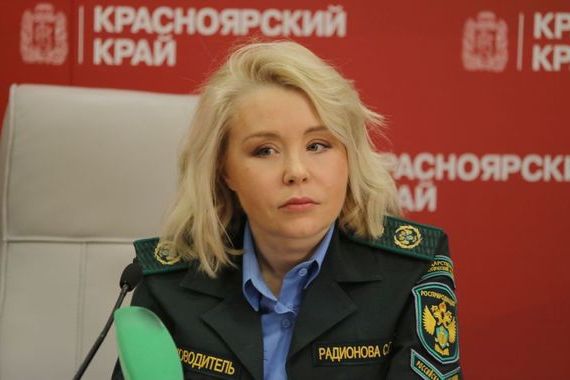 прописка в Бакале